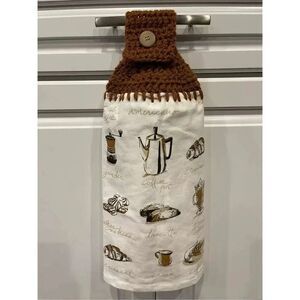 Crochet Top Kitchen Towel- Coffee Themed brown topper